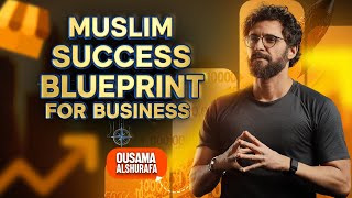 The Business Secret in Islam — Ousama Alshurafa screenshot 1