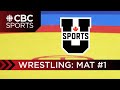 U SPORTS Wrestling Championships - Mat #1 | CBC Sports
