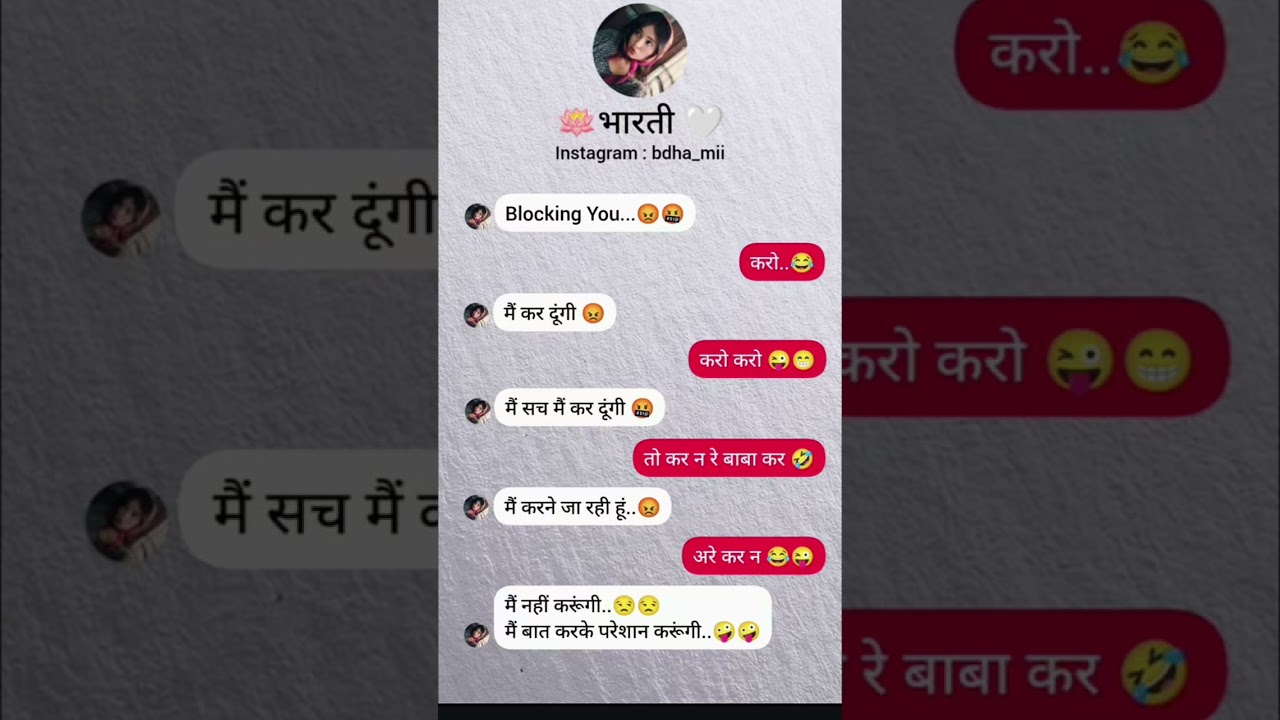 cute couple 🥰 | Tag your Love 💕| couple status | #shorts #couple #love #status