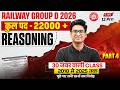 RRB Group D Reasoning Class 2026 | RRB Group D Reasoning Previous Year Questions - 04 | By Jitin Sir