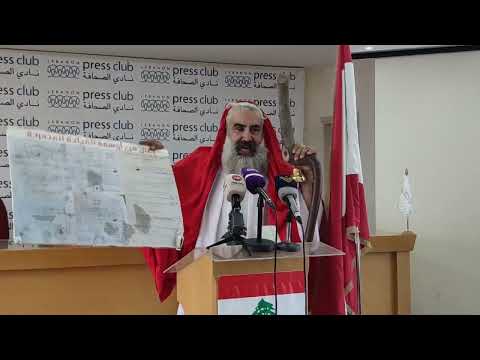 ميلاد بو ملهب يضرب من جديد ويترشح لرئاسة الجمهورية