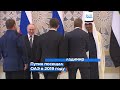 Ближневосточное турне российского президента