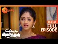 Ninaithale Inikkum - நினைத்தாலே இனிக்கும் - Tamil Show - EP 107 - Family Show - Zee Tamil