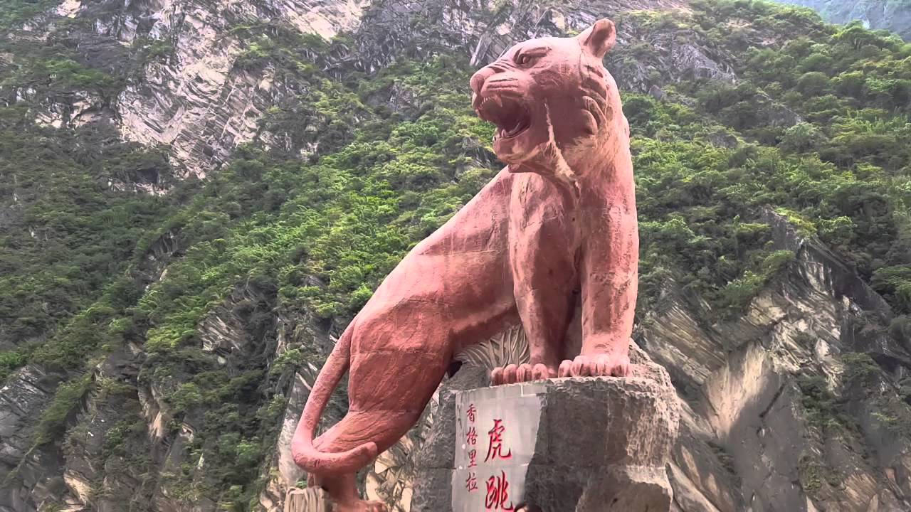 Jade Dragon Snow Mountain, Tiger Leaping Gorge, Pudacuo National Park - Beautiful China