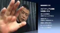 南裕 Youtube