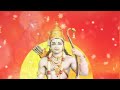 Ramachandra Raghuveera Ramachandra Ranadheera | Best Ram Bhajan | Jai Shree Ram Mp3 Song