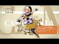 『takt op.（タクトオーパス）』キャラクター楽曲　「パガニーニによる大練習曲」第3番 嬰ト短調「ラ・カンパネラ」（まらしぃピアノver.）