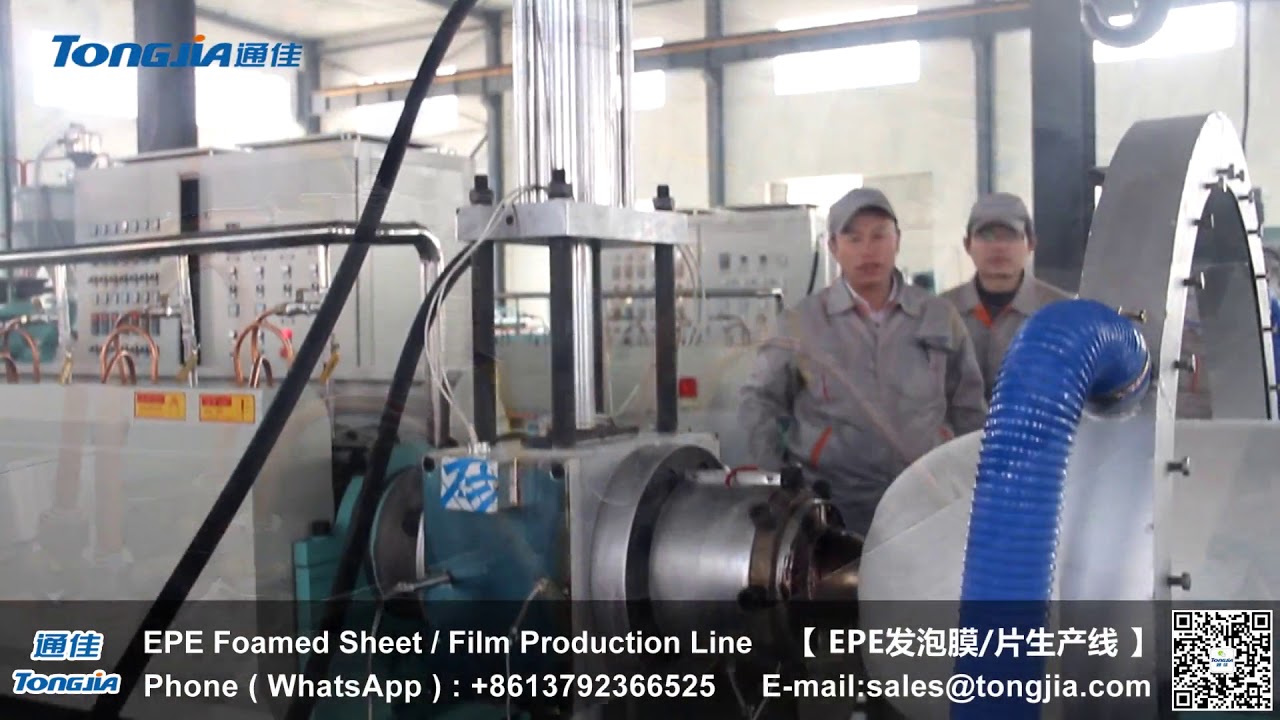 EPE Foamed Sheet/ Film Production Line