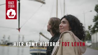 Visit Hanzesteden Ontdek Hanzestad Kampen