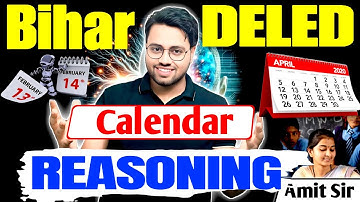 Calendar Reasoning Tricks 🔥 | Deled Reasoning Class 2025 | #reasoning  #live #Deled #Amitsir