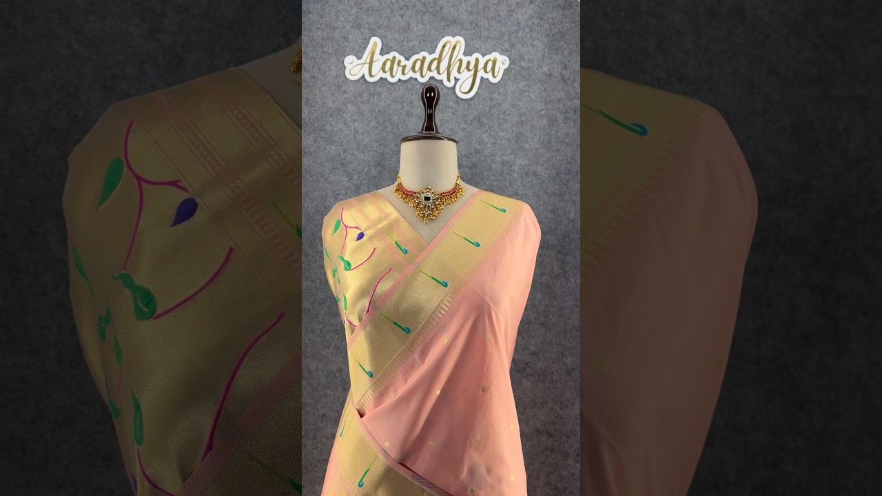 Peacock Pallu & Gold Zari Border Paithani Silk Saree