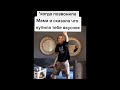 😂 БОЛЬШОЙ СБОРНИК МЕМОВ С КИЗАРУ #6-10 🤣 ТИК ТОК КИЗАРУ 😅 ПОДБОРКА МЕМОВ С КИЗАРУ ИЗ ТИК ТОКА