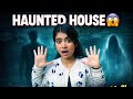 👉 Haunted House 😨 | Main Dar Gayi! | Rabia Simple Pindi