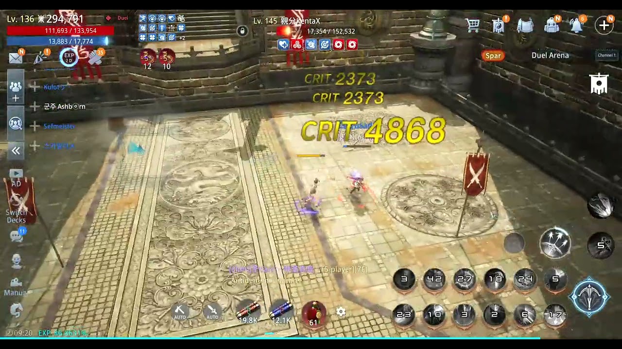 Friendly Duel Arba vs Arba 35k ps Gap // MIR4