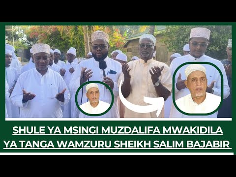 ZIYARA YA SHEIKH SALIM BAJABIR WANAFUNZI WA MUZDALIFA KUTOKA TANGA TANZANIA