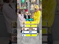 男ウケが良い髪型?#ピカチュウ会長#shorts