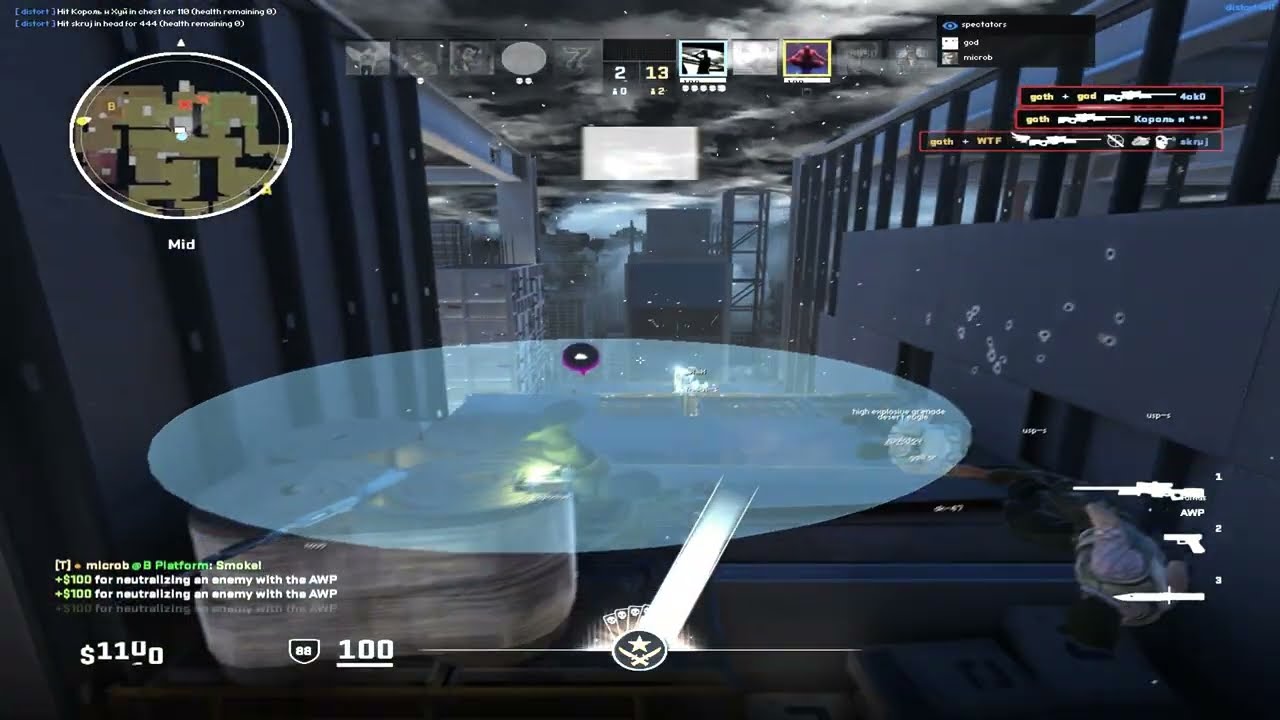 semiraging with distort.wtf internal (sub giveaway)