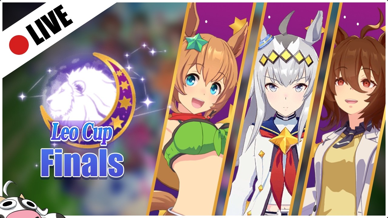 [Uma Musume] Last CM before GL | Leo cup Finals
