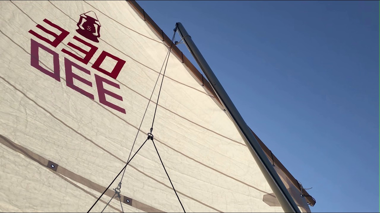 SCAMP 330 Wildflower on Tomales Bay 112020 YouTube