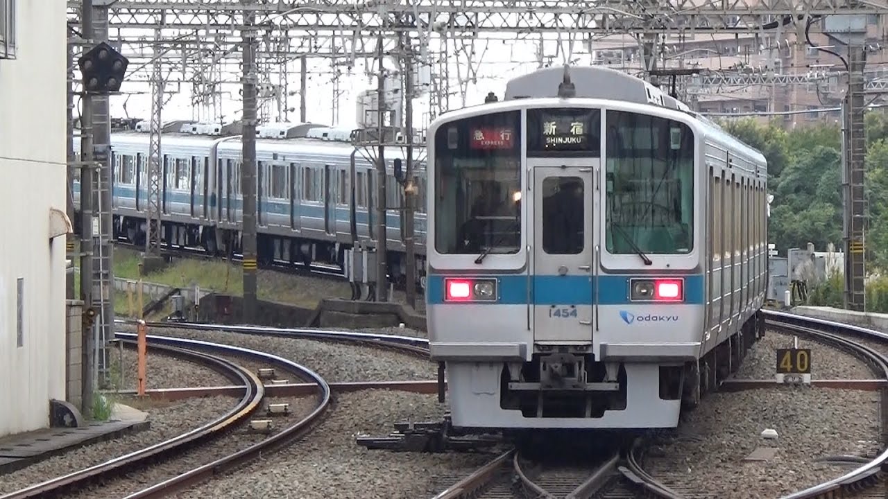 【スイッチバック!】小田急江ノ島線 藤沢駅 列車発着シーン集 休日朝 2016.11.5