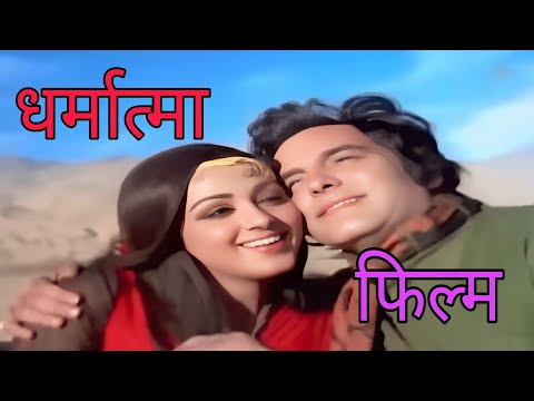 🌺 क्या खूब लगती हो बड़ी सुंदर दिखती हो#बॉलीवुडsong 👌🌺
