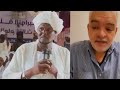 عمنا ادريس صوت الهامش عمنا ادريس صوت الهامش