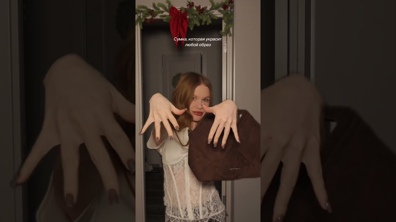 украшение любого образа