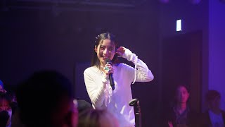 LIVE 張蔓莎 Sabrina Cheung 到時見 (feat.LEWSZ) @Sabrina’s Bedroom Date