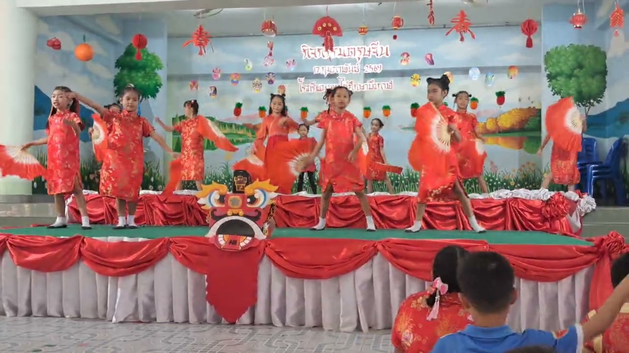 การแสดงวันตรุษจีน🌹โรงเรียนมหาไถ่ศึกษาบึงกาฬ