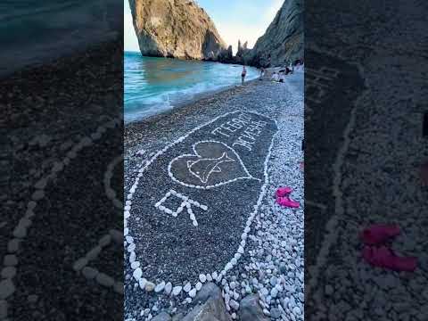 А ты любишь жизнь ? / Do you love life ? #shorts #crimea