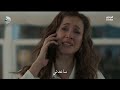 مسلسل الورود وذنوب الحلقه 19