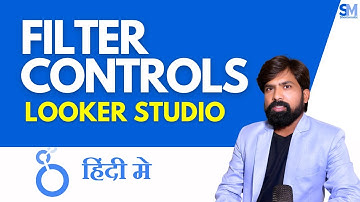 2. How to use Filters in Looker Studio (Google Data Studio) | Create Filter in Looker Studio
