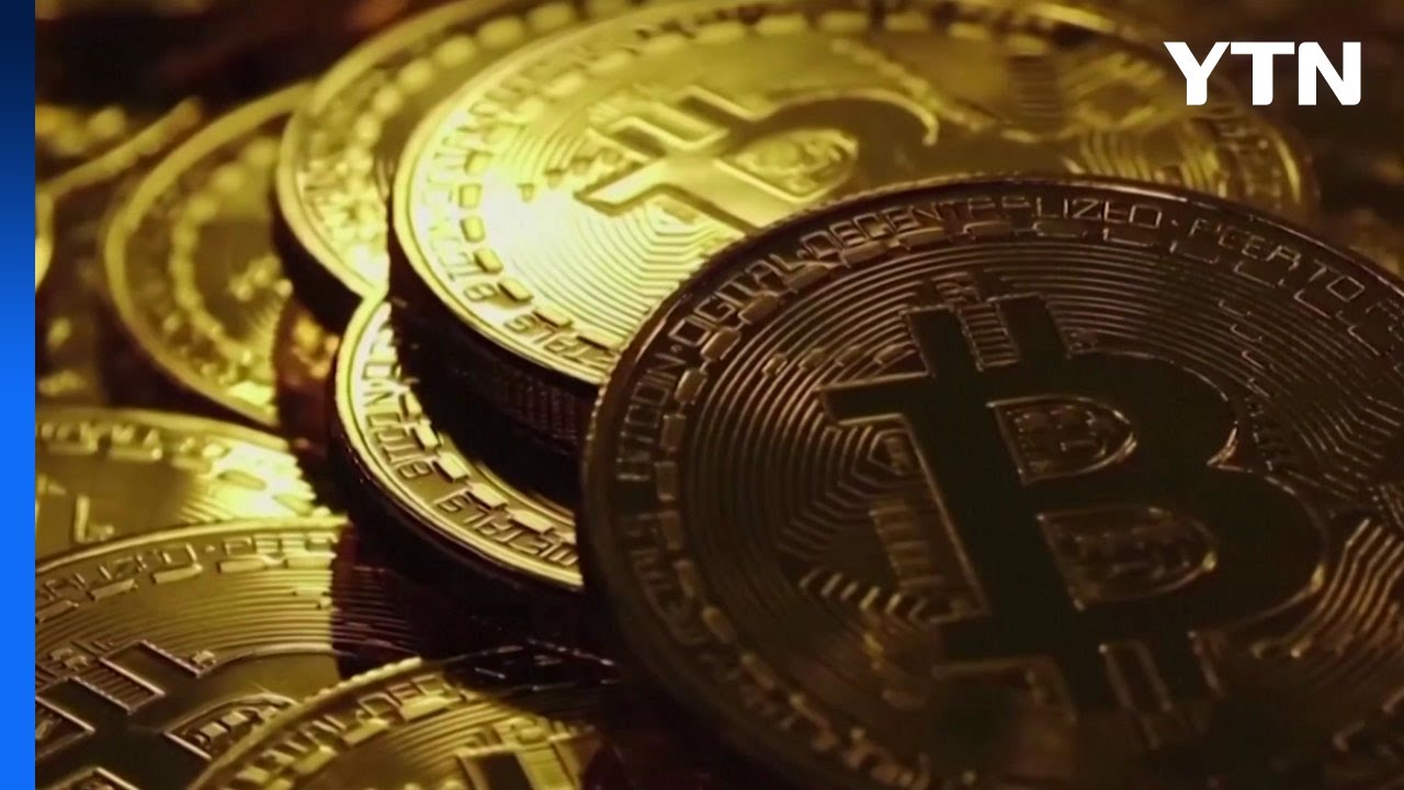 비트코인 또 사상 최고가...첫 8만 달러 돌파 / YTN