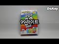 다이소에서 2천원으로 꿀잼 카드 보드게임 GET!