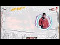 مهرجان صحبي توب