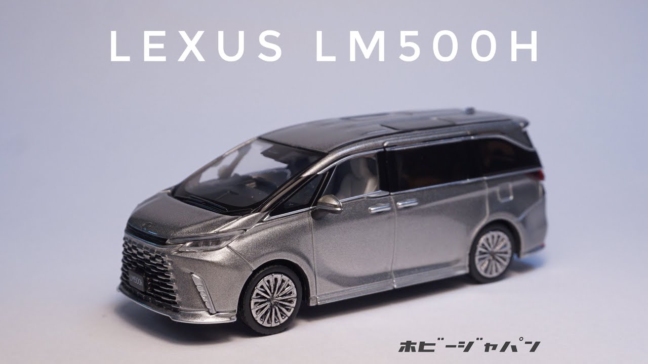1/64 LM500h　改造 61CA6qUm9EL._AC_SY200_QL15_.jpg