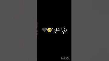 أمسك فى حلمك وخليك وراه بدون موسيقي تحفيز R اكتبولي الكلية اللي حابين اعمل عنها فيديو 
