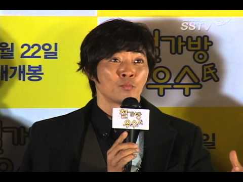 [SSTV] 최수종 "하희라와 장기 뿐 아니라 인체 조직까지 기증했다"