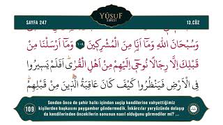 Diyanet Ok Takipli Hatim 13. Cüz - Kur'an-ı Kerim 247. Sayfa - Yûsuf Suresi 104-111. Ayetler