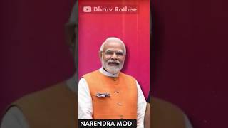 Modi Ignorance On Pulwama Attack