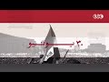 بركان من الغضب والأمل.. كيف كانت مشاعر المصريين في 30 يونيو؟