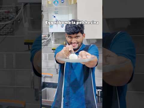 Vammo egg enti ila pelindhi #egg #prank #funny #trending #shorts
