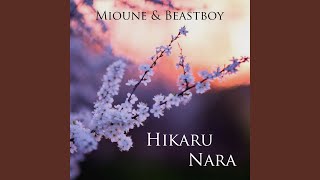 Hikaru Nara