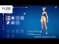 信用してる人だけ参加可能！！初見さん大歓迎です！＊コメントすべて読みます。　【Fortnite/フォートナイト】