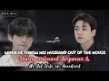 Oneshot When He Threw His Husband Out Of The House During A Heated Taekook Top Kook 
