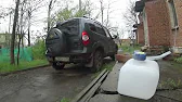 Семья в деревне!