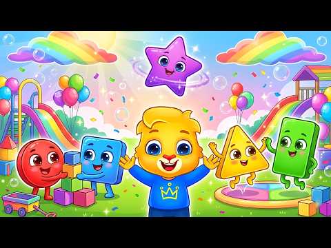 Dance with Shapes | Shape Songs | Dance Along | Learning Shapes for Kids