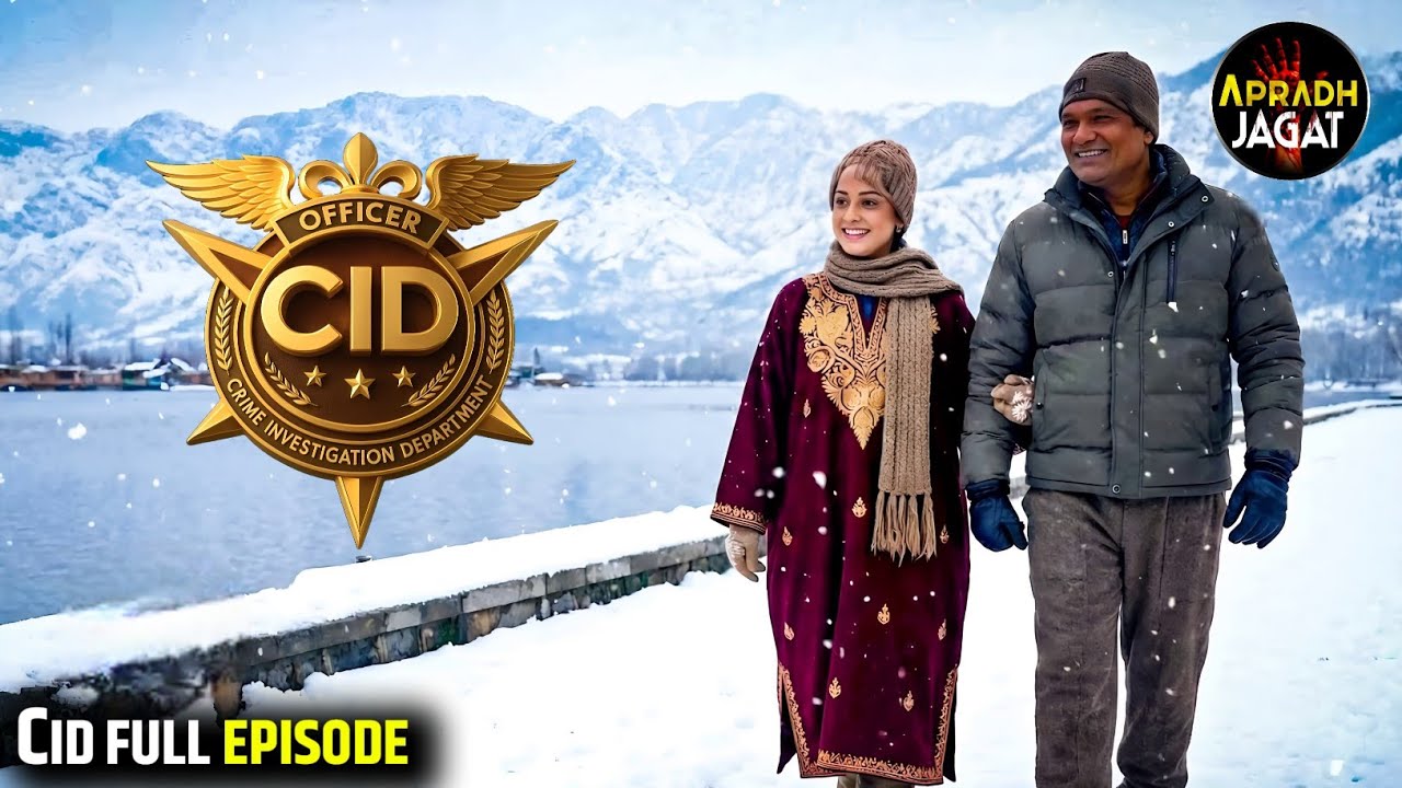 CID Story 2025 |  Real Heros | CID Daya | CID New Episode | Real CID | CID Story 2025 | CID Crime