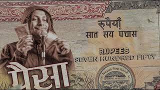 Paisa Hindi song