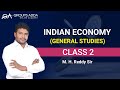 Indian Economy II National Income ll జాతీయ ఆదాయం ll General Studies ll Group 3 ll Online Classes